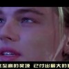 澳门6合和彩开奖记录！