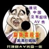 香港 资料
